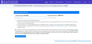 Udyam Certificate Registration 2026 Udyam Certificate Registration 2026