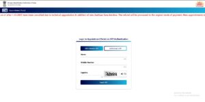 Aadhaar Card Appointment Book