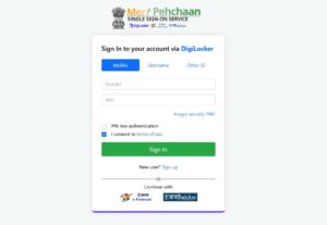 APAAR ID Online Registration