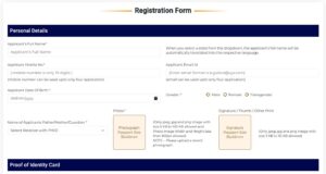 Viklang Certificate Online Apply