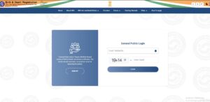 Death Certificate Online Apply 2026