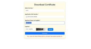 Central Level OBC NCL Certificate Central Level OBC NCL Certificate Download