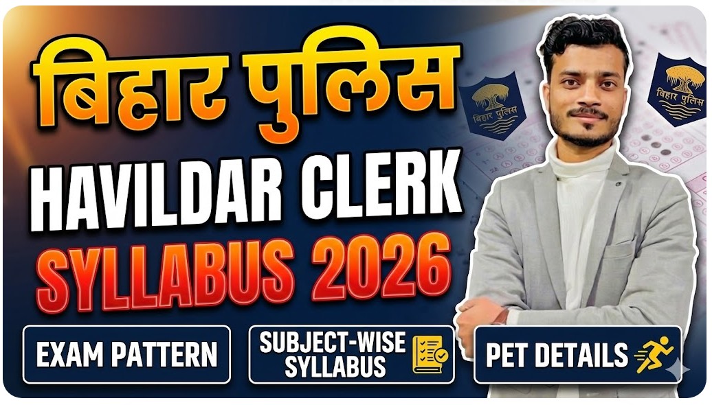 Bihar Home Guard Havildar Clerk Syllabus 2026