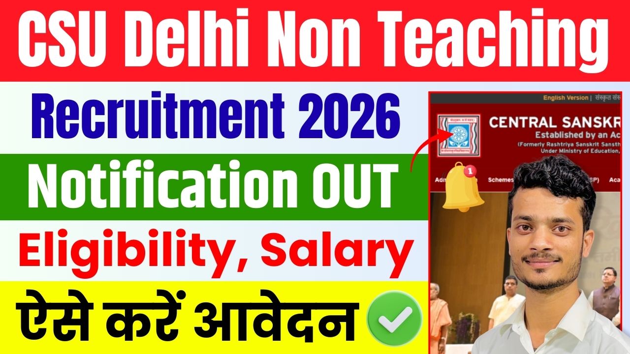 CSU Delhi Non Teaching Recruitment 2026