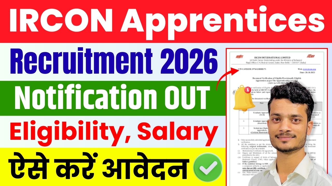 IRCON Apprentices Recruitment 2026 IRCON Apprentices Recruitment 2026