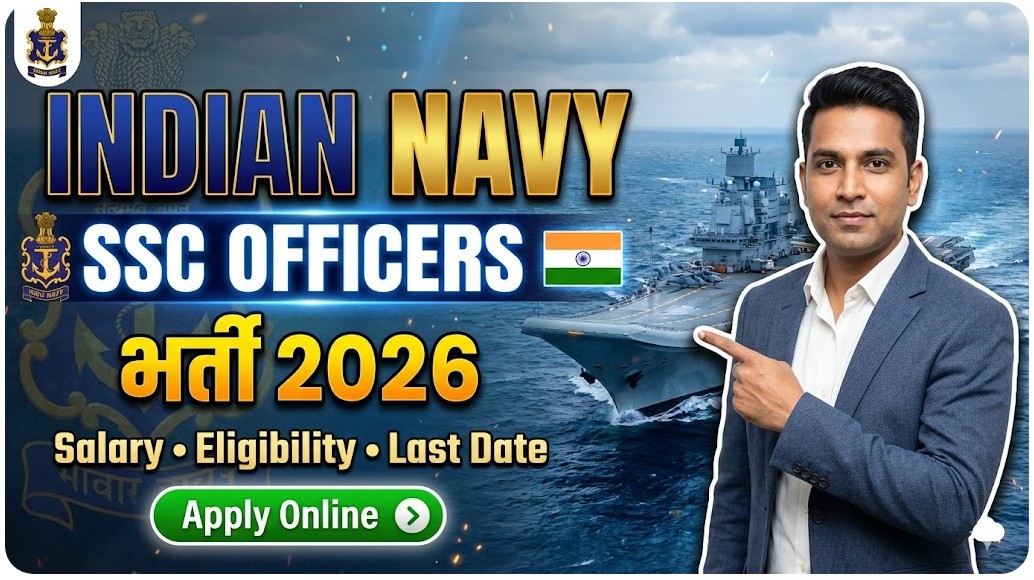 Indian Navy SSC Officers Recruitment 2026