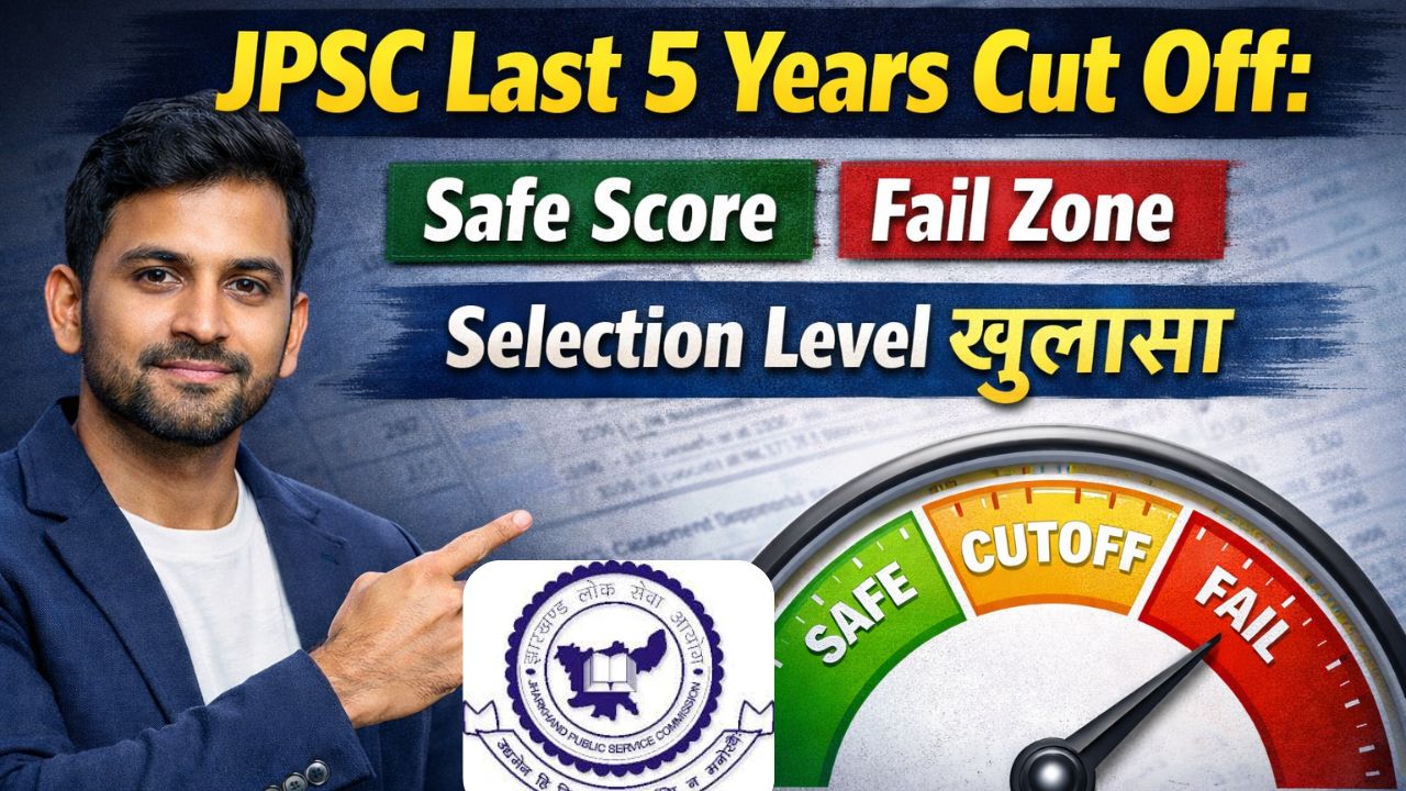 JPSC JPSC Last 5 Years Cut Off