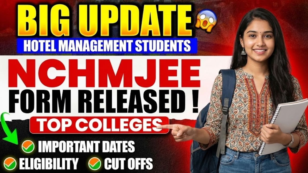 NTA NCHM JEE 2026 Admission Online Form NTA NCHM JEE 2026