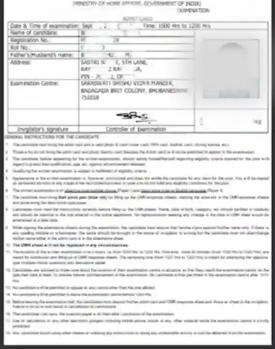 Admit card for IB MTS Admit Card 2026
