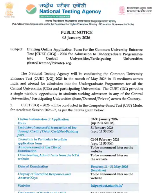 CUET UG Admission 2026 Notification image of CUET UG Admission 2026