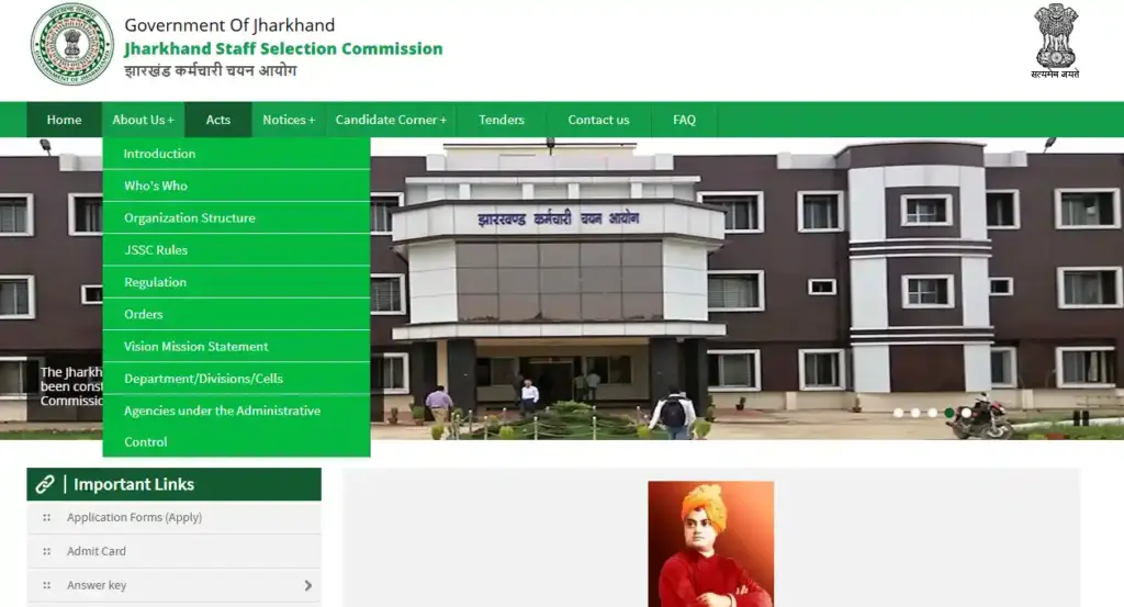 JSSC website homepage image for JSSC Jail Warder Recruitment 2026