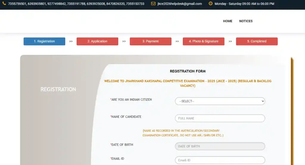 Registration page for JSSC Jail Warder Recruitment 2026