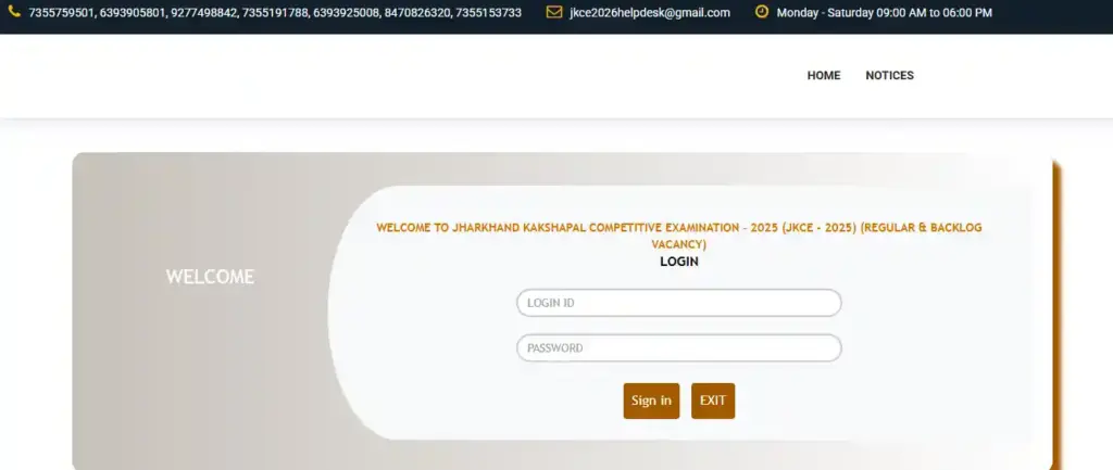 Login form for JSSC Jail Warder Recruitment 2026