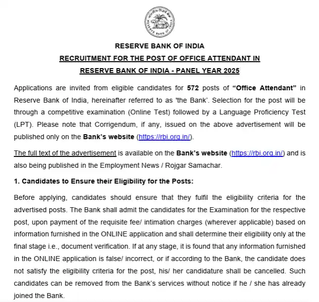 Official notification iamge of RBI Office Attendant Recruitment 2026