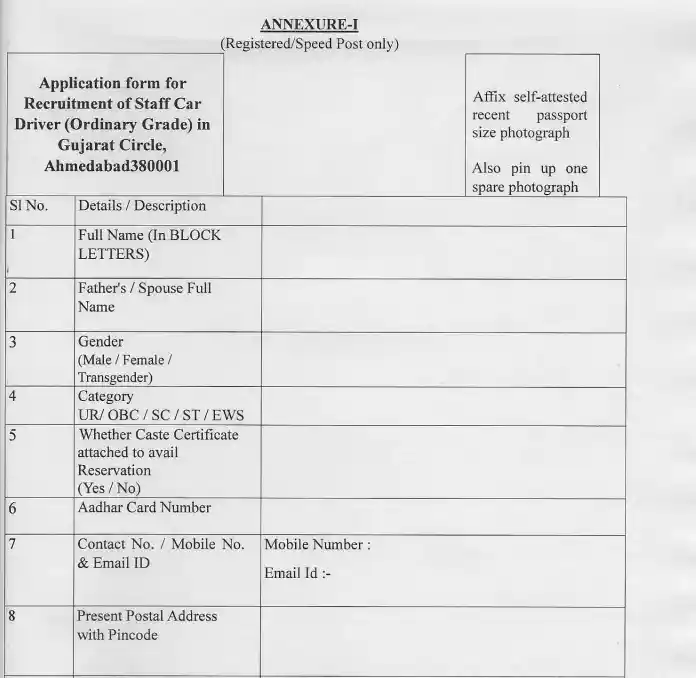 Bihar Post Matric Scholarship 2025 Form image for India Post Driver Recruitment 2026