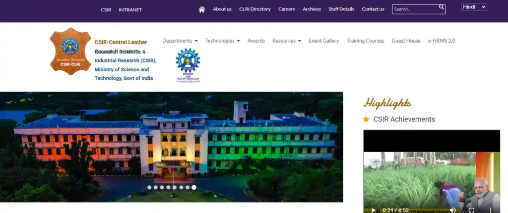 CSIR CLRI Recruitment 2026 CSIR CLRI website image for CSIR CLRI Recruitment 2026