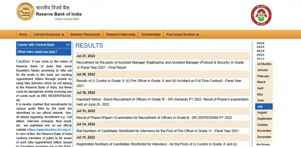 ICMR Specialist Grade III Recruitment 2026 RBI Office Attendant Previous Year Cut Off For 2026 Result option