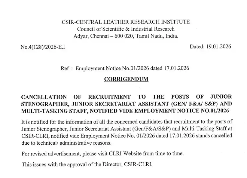 Cancelled notification image of CSIR CLRI Recruitment 2026