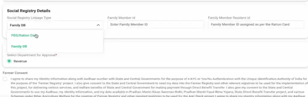 Save the form to get Bihar Farmer ID Registration 2026