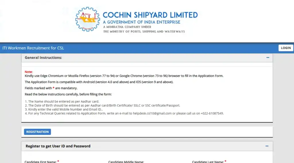 Cochin Shipyard CSL Workman Recruitment 2026 Registration form foe Cochin Shipyard CSL Workman Recruitment 2026