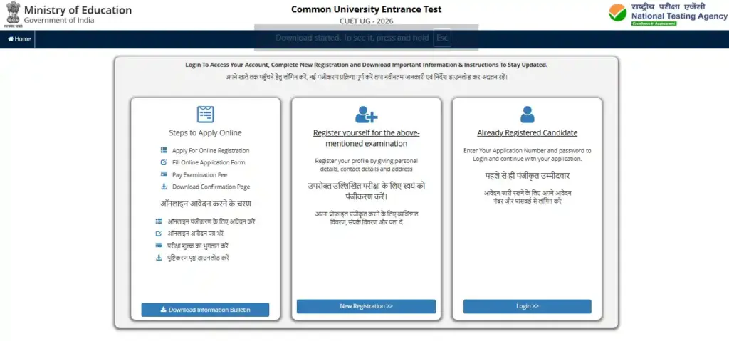 CUET UG Admission 2026 New Regisration ang login option for CUET UG Admission 2026