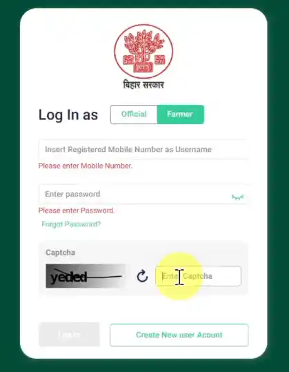 Login ar farmer new id for Bihar Farmer ID Registration 2026
