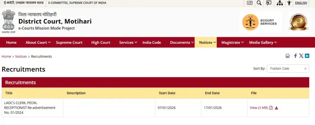 Bihar Jila Court Vacancy 2026 Form download link for Bihar Jila Court Vacancy 2026