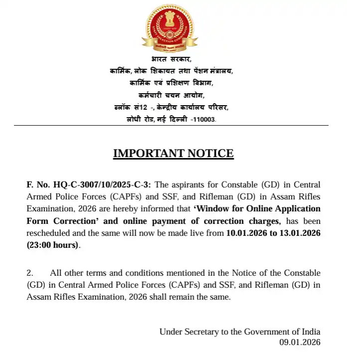 official notification for SSC GD Constable Correction Edit Form 2026