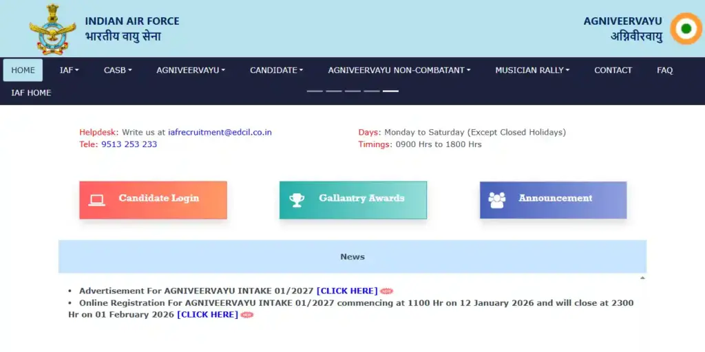 IAF Agniveervayu website homepage for Air Force Agniveervayu Recruitment 2026