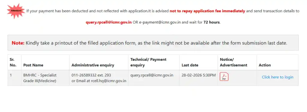 Vacancies option for ICMR Specialist Grade III Recruitment 2026