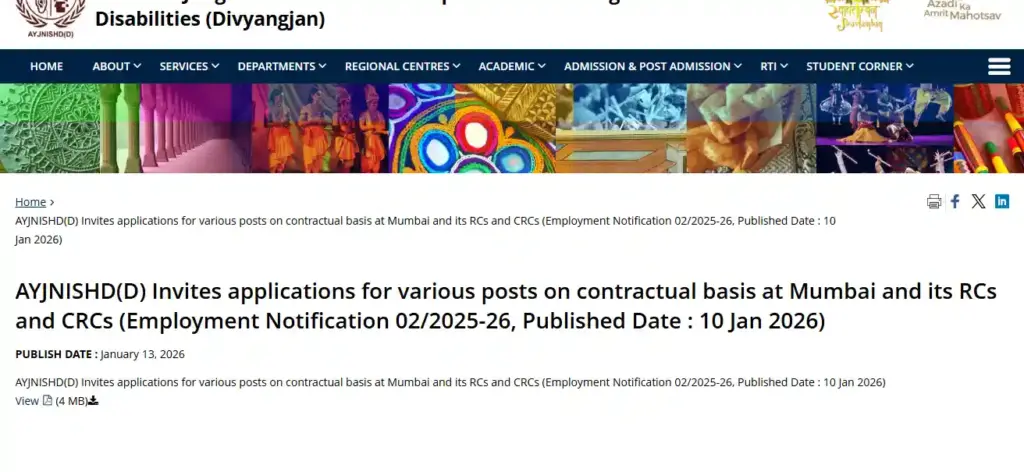 Kisan Vikas Patra 2026 Form download link for AYJNISHD Recruitment 2026