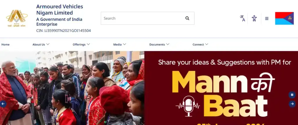 HVF Avadi website homepage image for Heavy Vehicles Factory Avadi Recruitment 2026