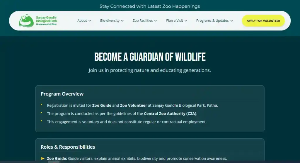 Vacancy details for Patna Zoo Vacancy 2026