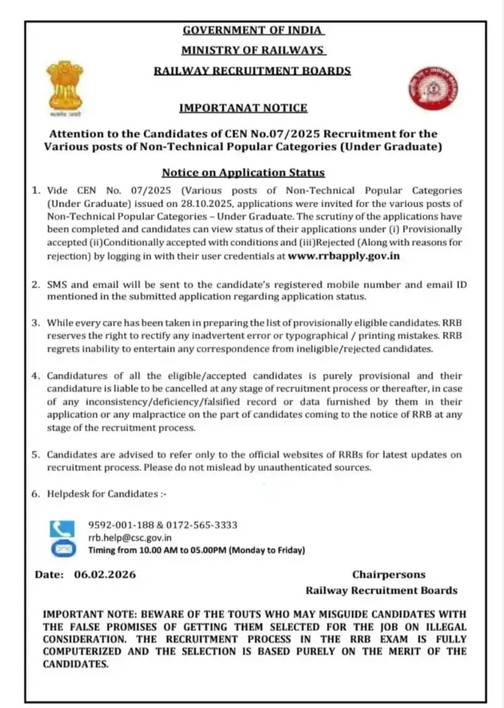 Official Notification Image of RRB NTPC Inter Level Application Status 2026