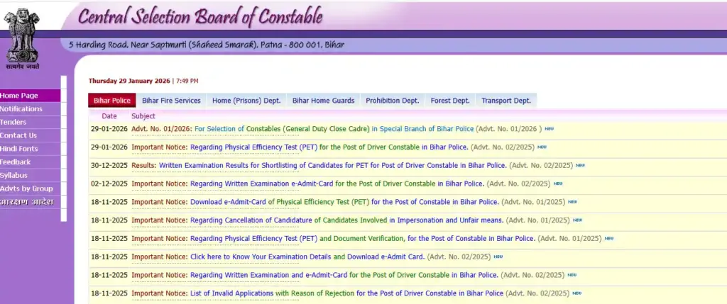 Bihar SSC Inter Level Vacancy 2025 official website of CSBC for Bihar Police Special Branch Vacancy 2026