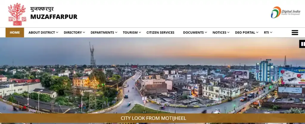 muzaffarpur.nic.in website homepage image of Bihar PLV Vacancy 2026