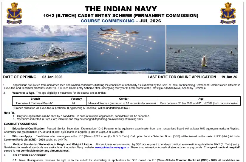 Official Notification image of Indian Navy 10+2 (B.Tech) Recruitment 2026