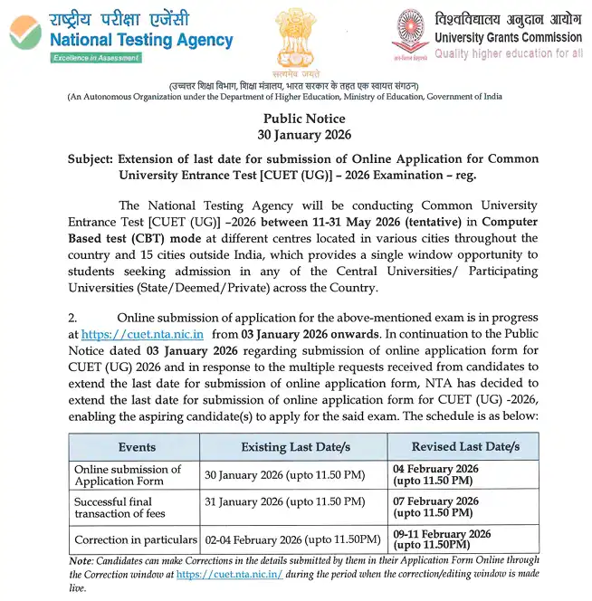Date Extended Notice of CUET UG Admission 2026
