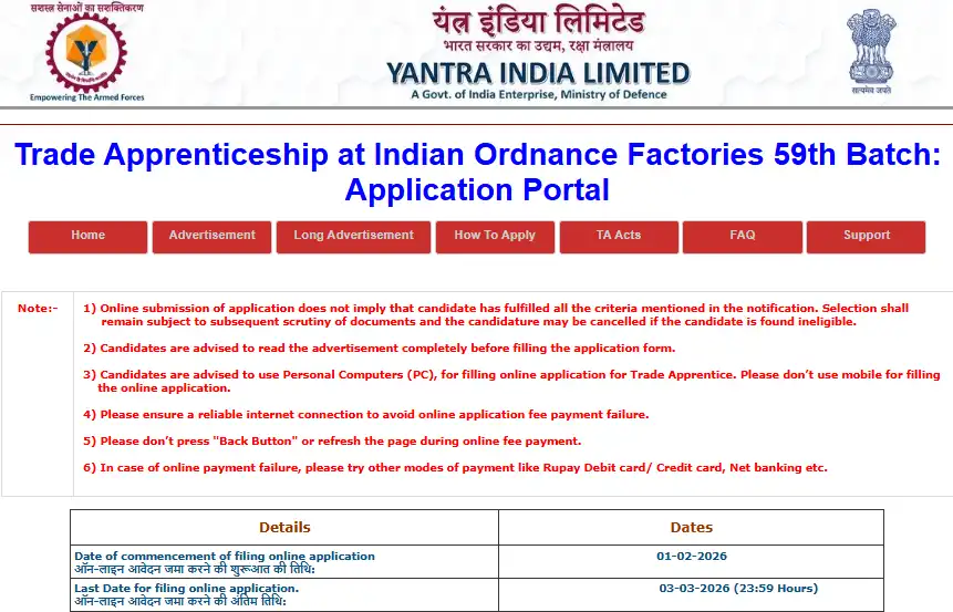 Yantra India Limited website image for Yantra India Apprentices Recruitment 2026