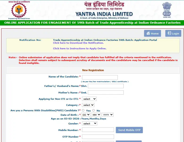 Registration form for Yantra India Apprentices Recruitment 2026