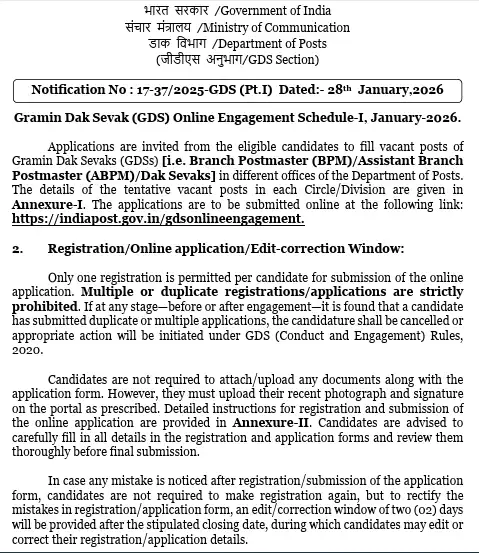 Full Notification image for India Post GDS Recruitment 2026