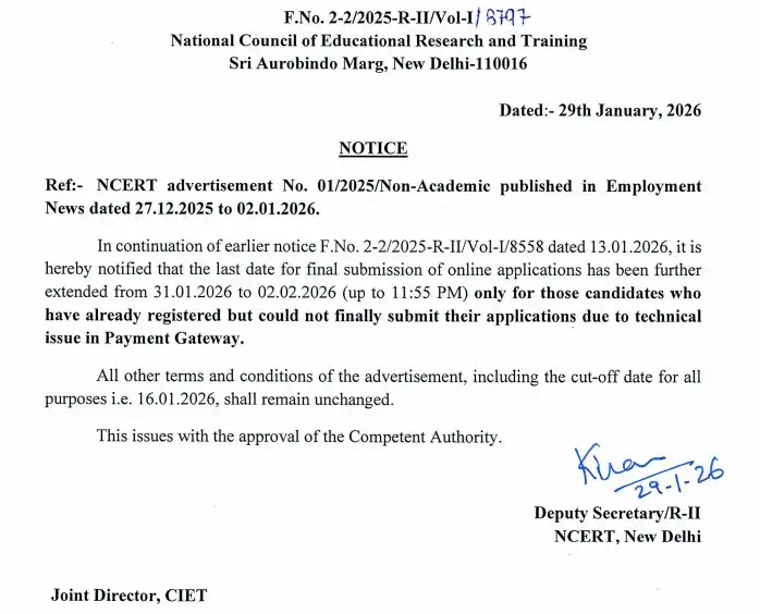 Last Date Extended notification image of NCERT Recruitment 2025-26