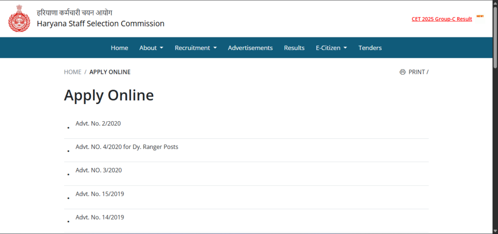 Haryana Police Constable Recruitment 2026