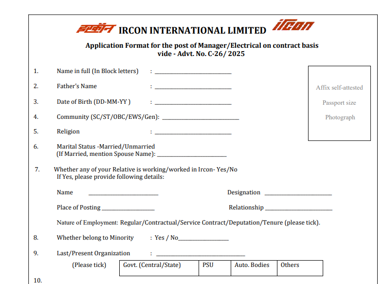 IRCON Manager Recruitment 2026 IRCON Manager Recruitment 2026 – Walk-in Interview में कैसे शामिल हों?