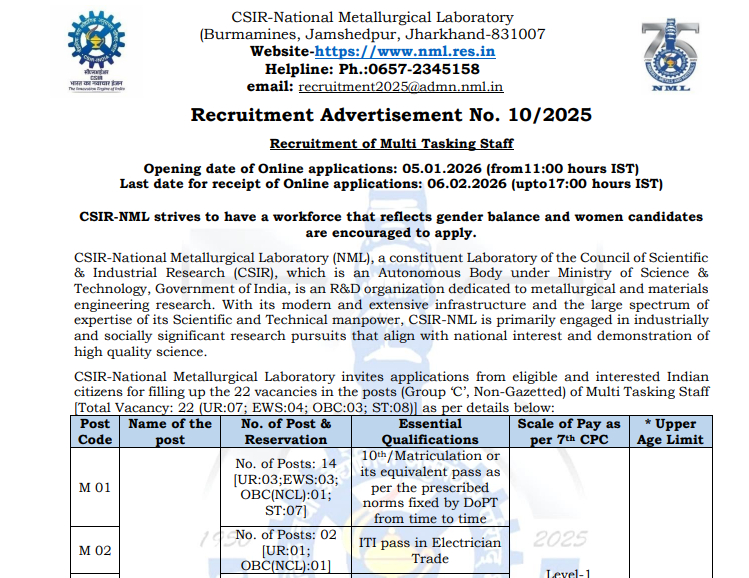 CSIR NML MTS Recruitment 2026 CSIR NML MTS Recruitment 2026: Notification Detail