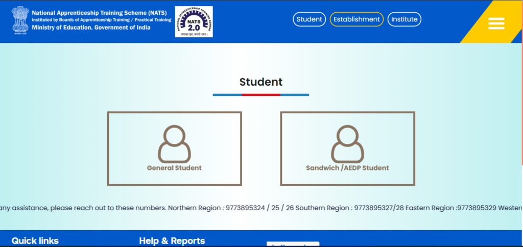 IIT Delhi Apprentices Recruitment 2026 IIT Delhi Apprentices Recruitment 2026: ऑनलाइन आवेदन कैसे करें (Step-by-Step Guide)