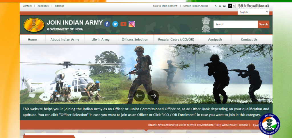 Indian Army SSC Tech Men Recruitment 2026 Indian Army SSC Tech Men Recruitment 2026: How to Apply