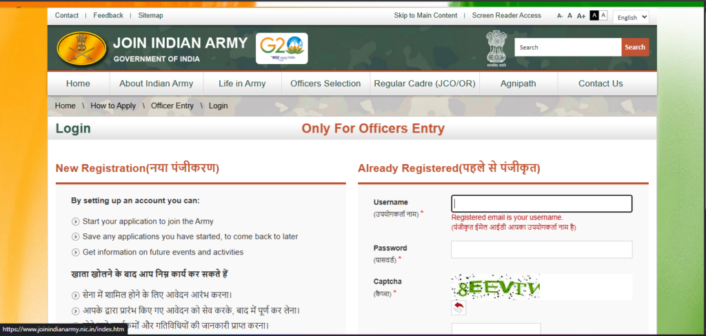 Indian Army SSC Tech Men Recruitment 2026 Indian Army SSC Tech Men Recruitment 2026: How to Apply