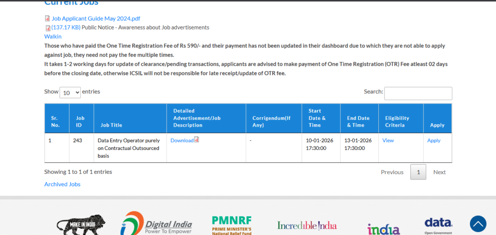 ICSIL Data Entry Operator Recruitment 2026 ICSIL Data Entry Operator Recruitment 2026: आवेदन कैसे करें (How to Apply)