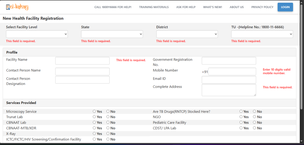 Nikshay Poshan Yojana 2026: आवेदन प्रक्रिया